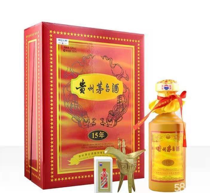 抚松礼盒茅台酒回收