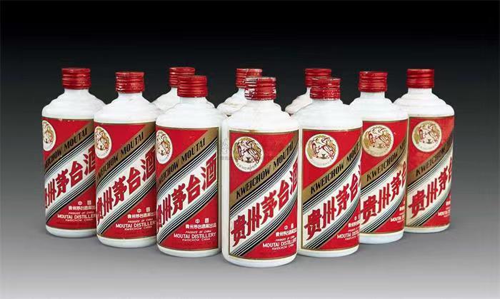 抚松茅台酒回收